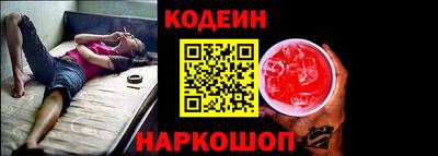 индика Рязань