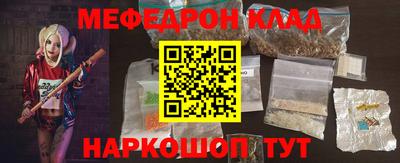 индика Рязань