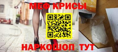 индика Рязань