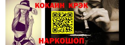 индика Рязань