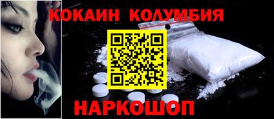 индика Рязань
