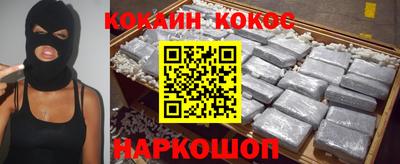 индика Рязань