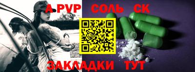 индика Рязань