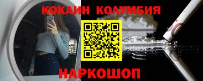 индика Рязань