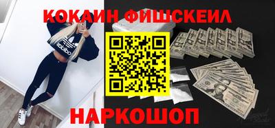 индика Рязань