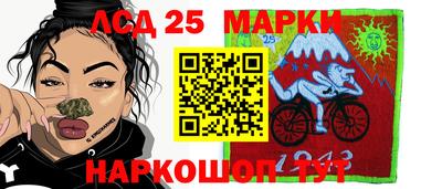 индика Рязань