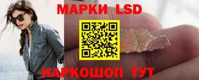 ГАЛЛЮЦИНОГЕННЫЕ ГРИБЫ Рыбинск
