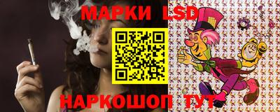 ГАЛЛЮЦИНОГЕННЫЕ ГРИБЫ Рыбинск