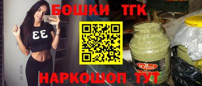 мескалин Рузаевка