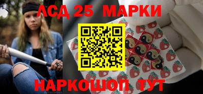 ГАЛЛЮЦИНОГЕННЫЕ ГРИБЫ Рыбинск