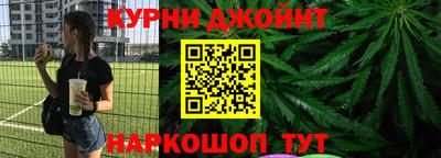 мескалин Рузаевка