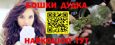 мескалин Рузаевка
