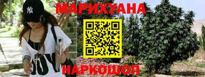 мескалин Рузаевка