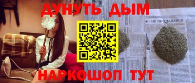 индика Рязань