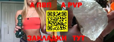 ГАЛЛЮЦИНОГЕННЫЕ ГРИБЫ Рыбинск