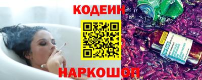 ГАЛЛЮЦИНОГЕННЫЕ ГРИБЫ Рыбинск