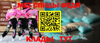 ГАЛЛЮЦИНОГЕННЫЕ ГРИБЫ Рыбинск