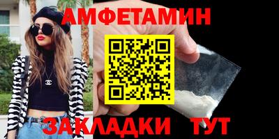 ГАЛЛЮЦИНОГЕННЫЕ ГРИБЫ Рыбинск