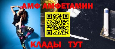 ГАЛЛЮЦИНОГЕННЫЕ ГРИБЫ Рыбинск