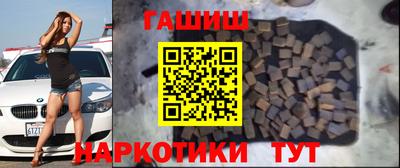 ГАЛЛЮЦИНОГЕННЫЕ ГРИБЫ Рыбинск