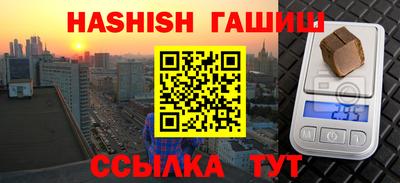 индика Рязань