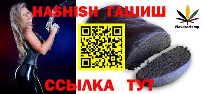 ГАЛЛЮЦИНОГЕННЫЕ ГРИБЫ Рыбинск