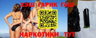 индика Рязань