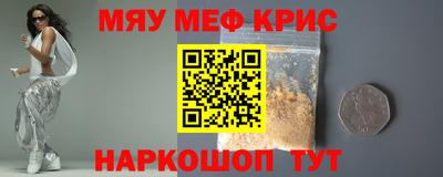индика Рязань