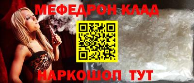 индика Рязань