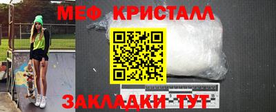 ГАЛЛЮЦИНОГЕННЫЕ ГРИБЫ Рыбинск