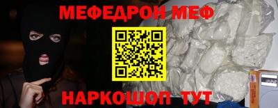 индика Рязань
