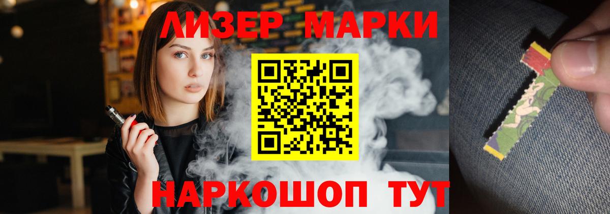Сибай  ЛСД экстази кислота  MEGA ТОР  LSD-25 экстази ecstasy  Вход с VPN 